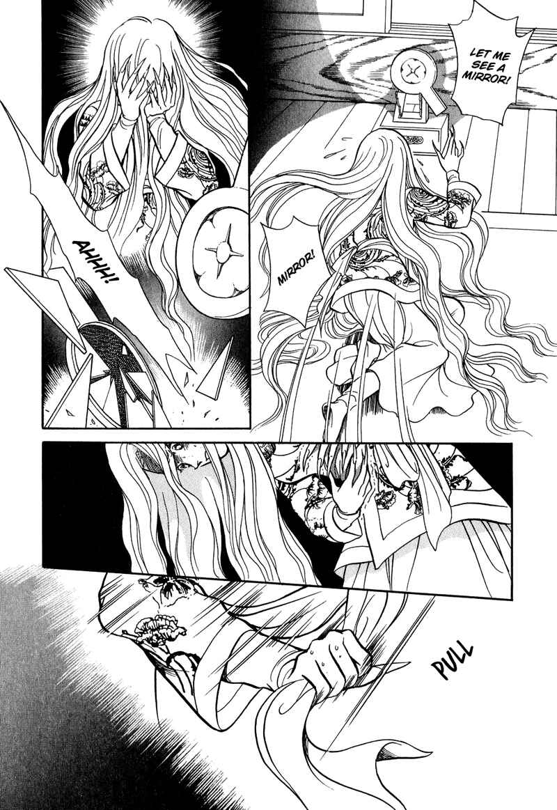 Page 19 Chapter 18 Tenma no Ketsuzoku