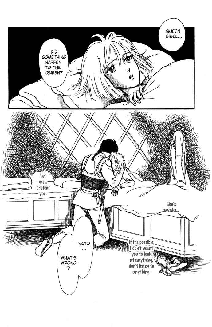 Page 12 Chapter 5 Tenma no Ketsuzoku