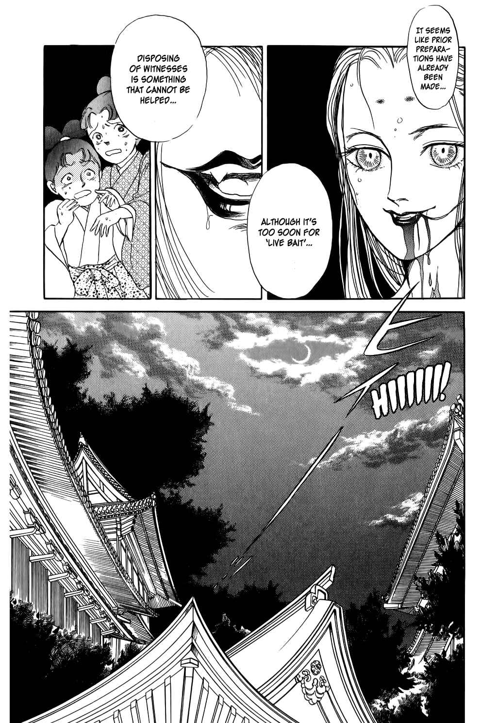 Page 19 Chapter 29 Tenma no Ketsuzoku