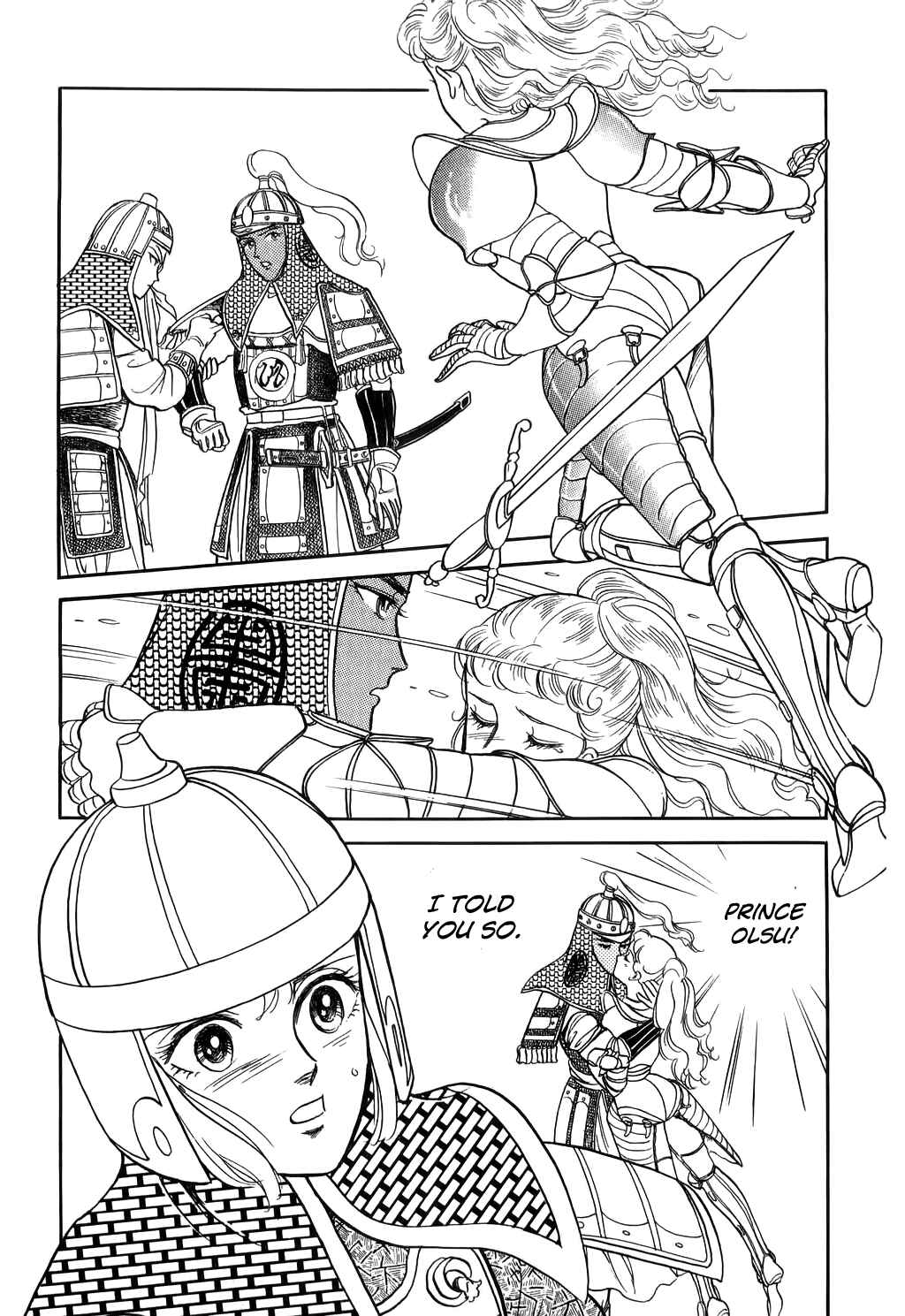 Page 24 Chapter 29 Tenma no Ketsuzoku