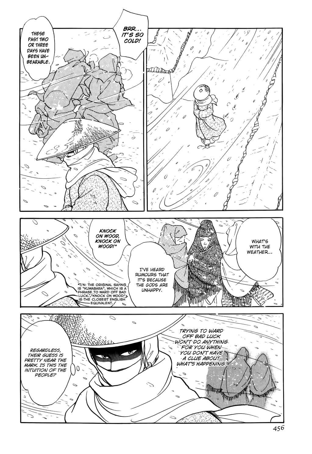 Page 26 Chapter 29 Tenma no Ketsuzoku