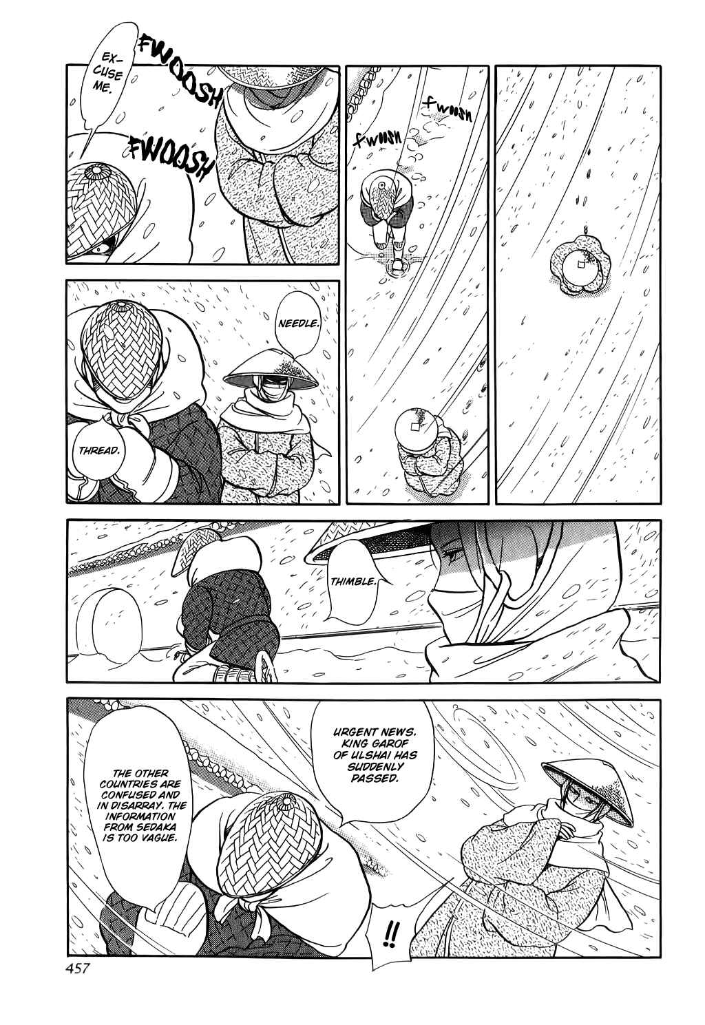 Page 27 Chapter 29 Tenma no Ketsuzoku