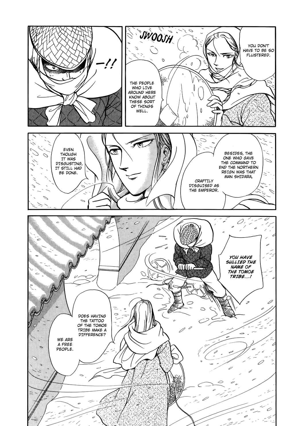 Page 35 Chapter 29 Tenma no Ketsuzoku