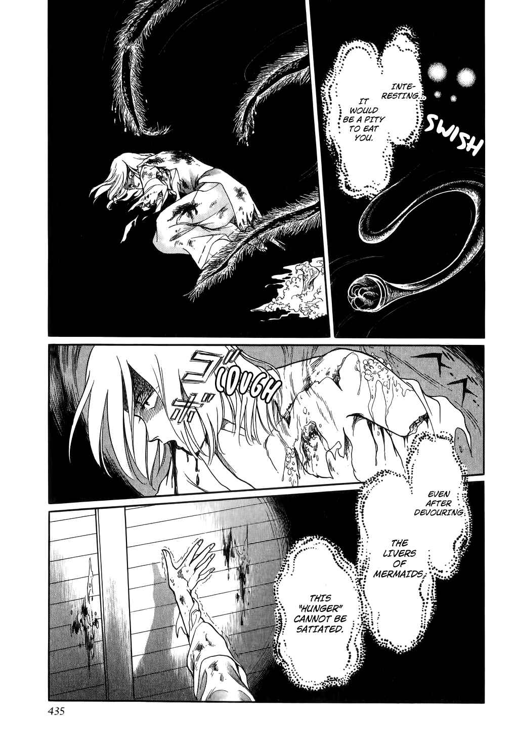 Page 5 Chapter 29 Tenma no Ketsuzoku