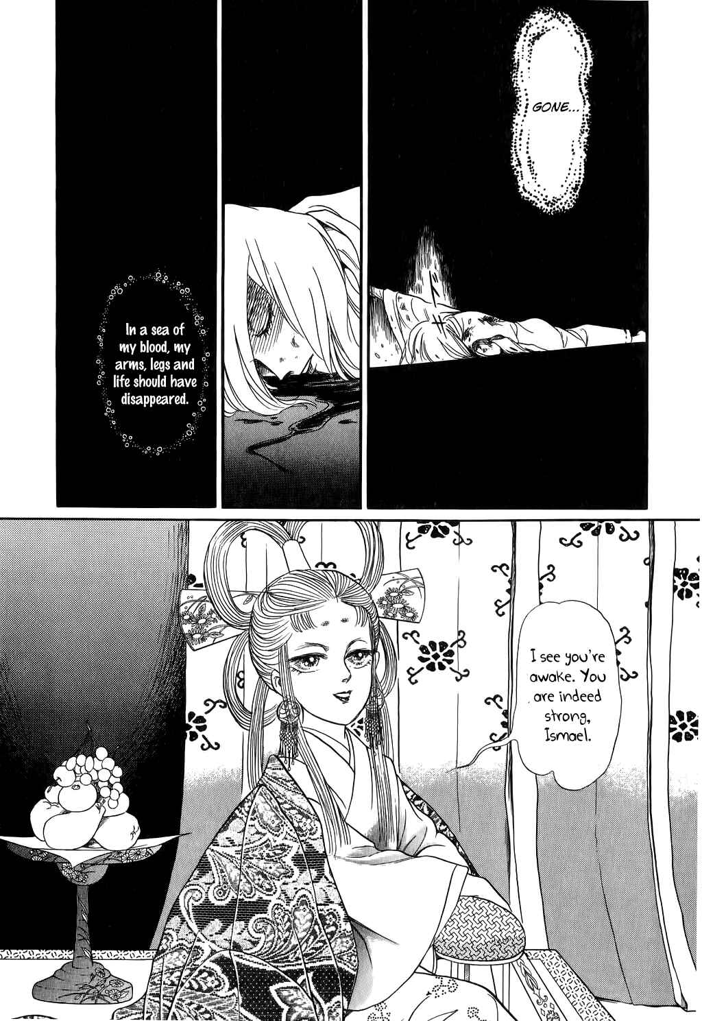 Page 6 Chapter 29 Tenma no Ketsuzoku