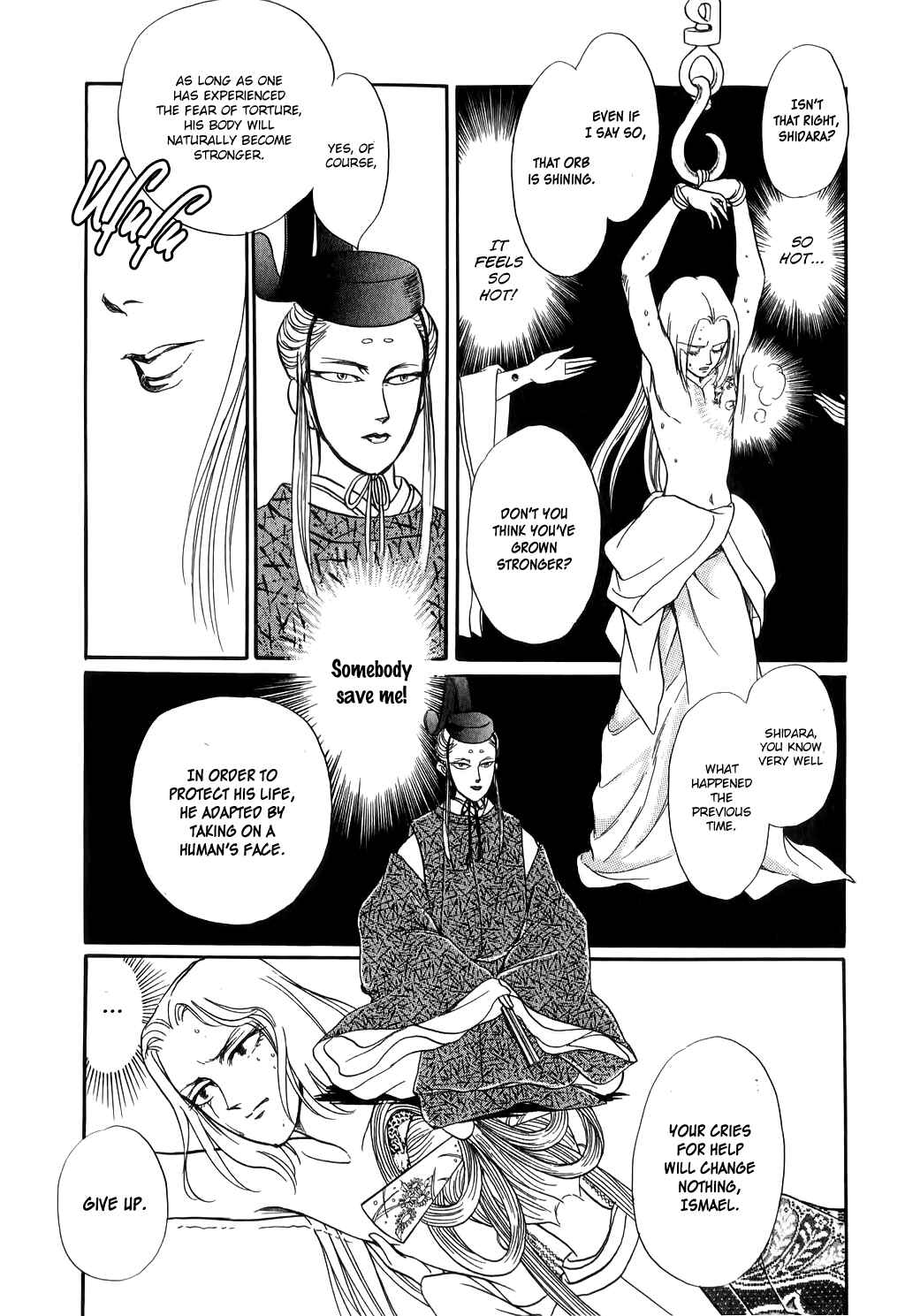 Page 9 Chapter 29 Tenma no Ketsuzoku