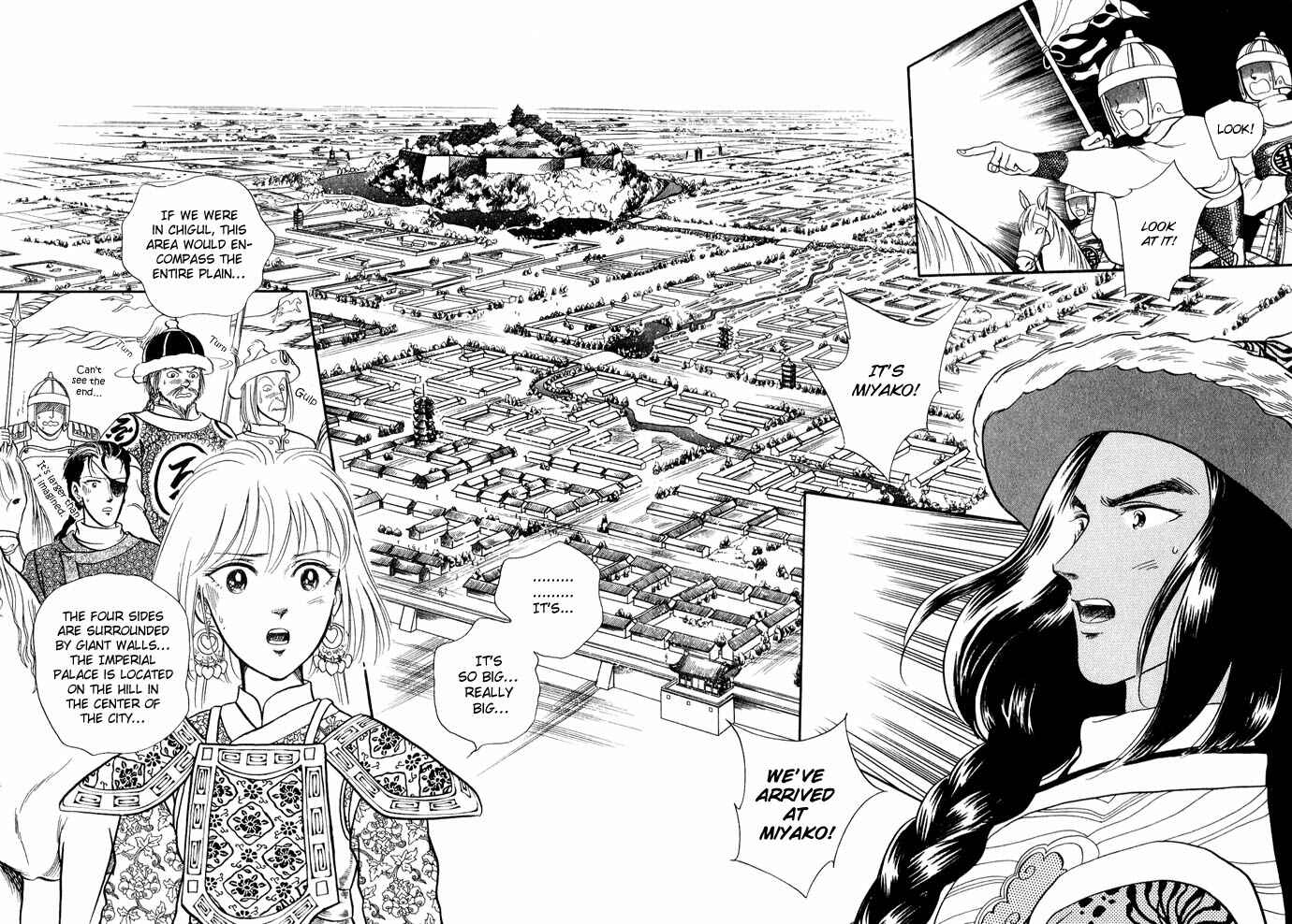 Page 42 Chapter 11 Tenma no Ketsuzoku