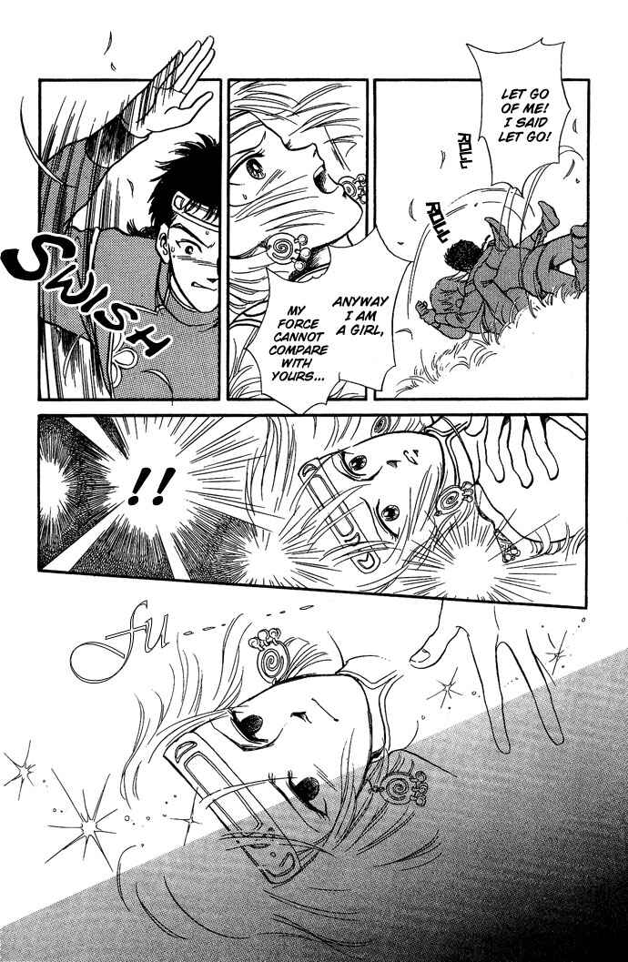 Page 11 Chapter 6 Tenma no Ketsuzoku