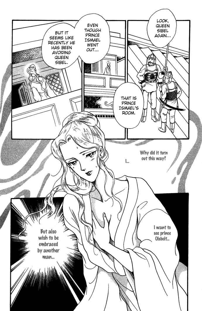 Page 22 Chapter 6 Tenma no Ketsuzoku