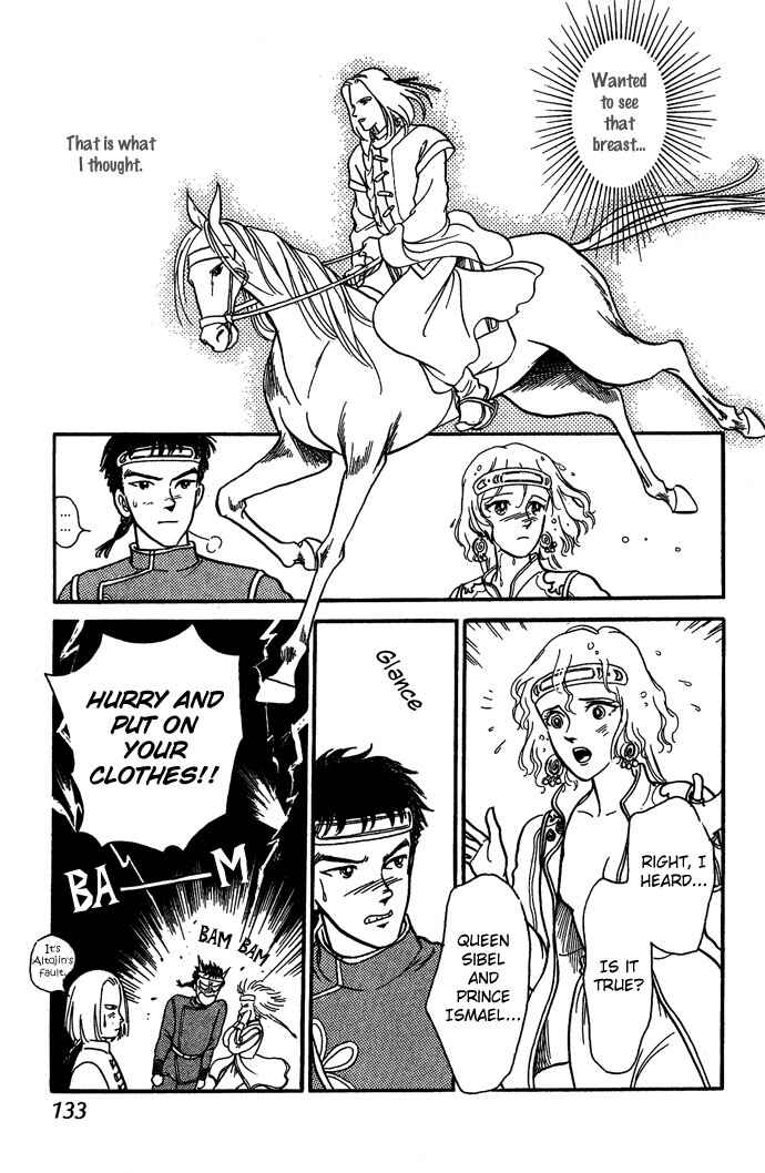 Page 30 Chapter 6 Tenma no Ketsuzoku