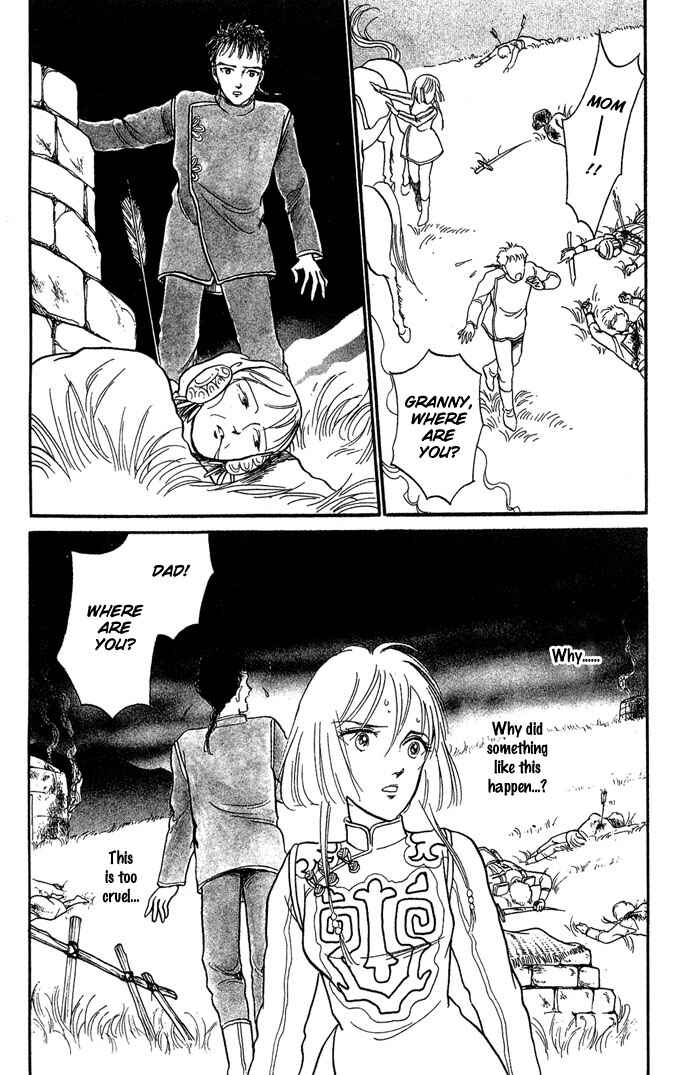 Page 48 Chapter 2 Tenma no Ketsuzoku