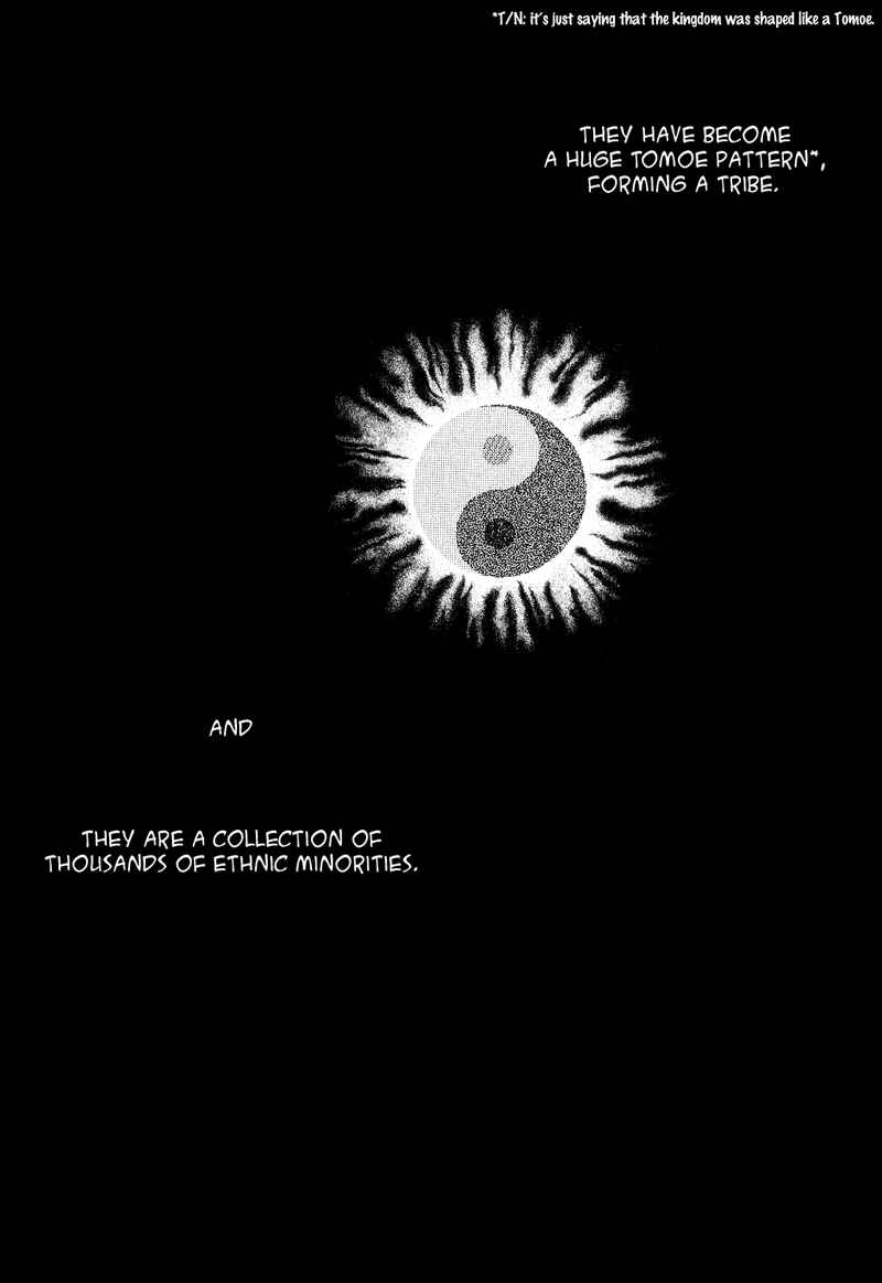 Page 10 Chapter 17 Tenma no Ketsuzoku