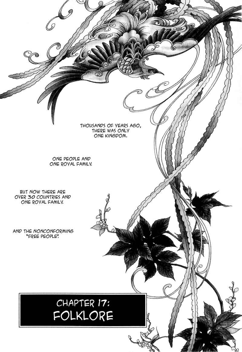 Page 8 Chapter 17 Tenma no Ketsuzoku