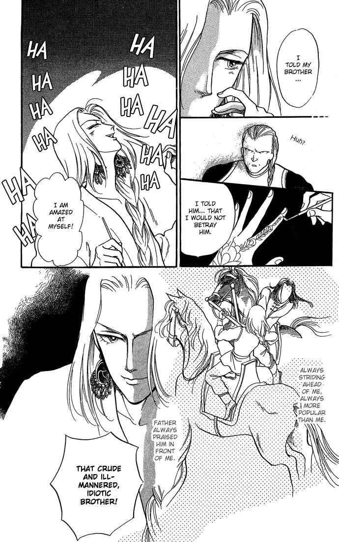 Page 58 Chapter 9 Tenma no Ketsuzoku
