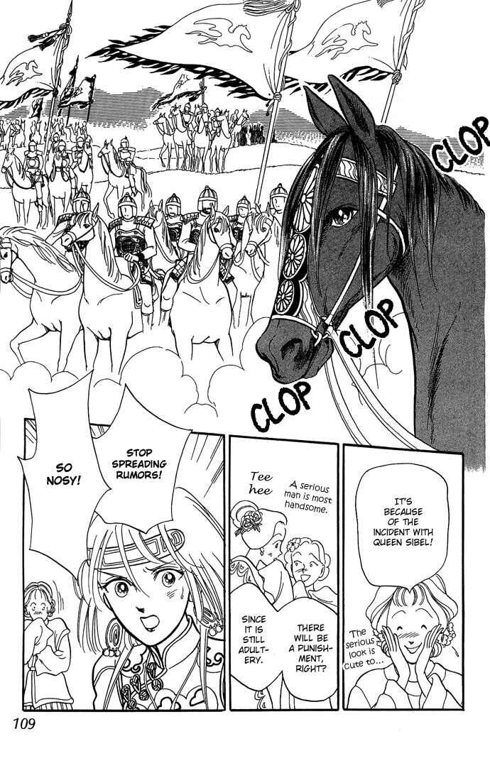 Page 61 Chapter 9 Tenma no Ketsuzoku