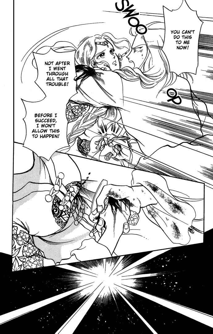 Page 70 Chapter 9 Tenma no Ketsuzoku