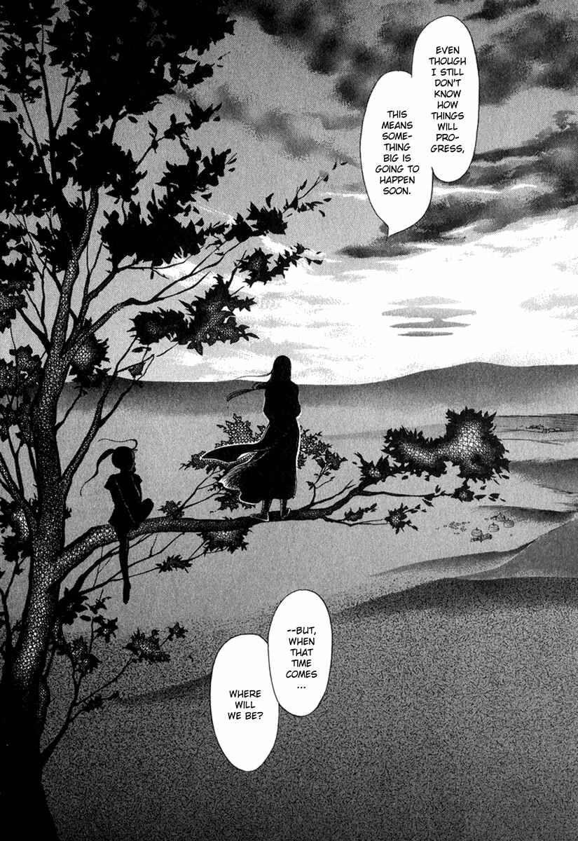Page 61 Chapter 20 Tenma no Ketsuzoku