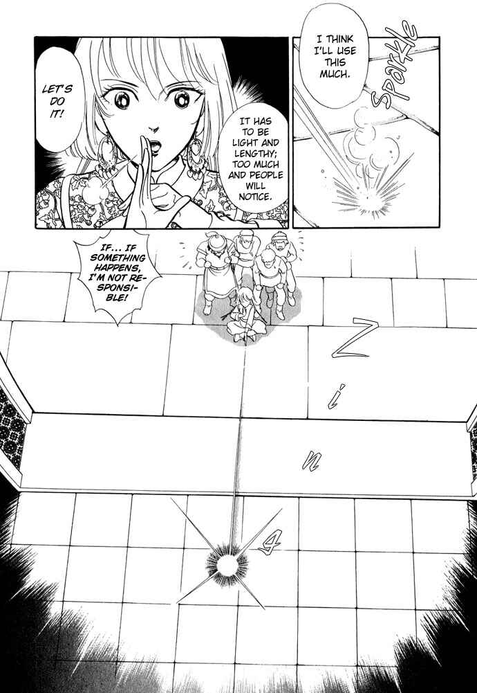 Page 7 Chapter 12 Tenma no Ketsuzoku