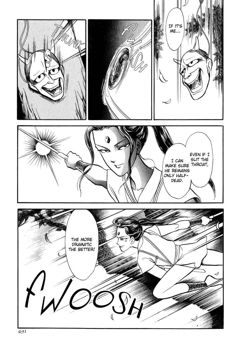 Page 24 Chapter 19 Tenma no Ketsuzoku