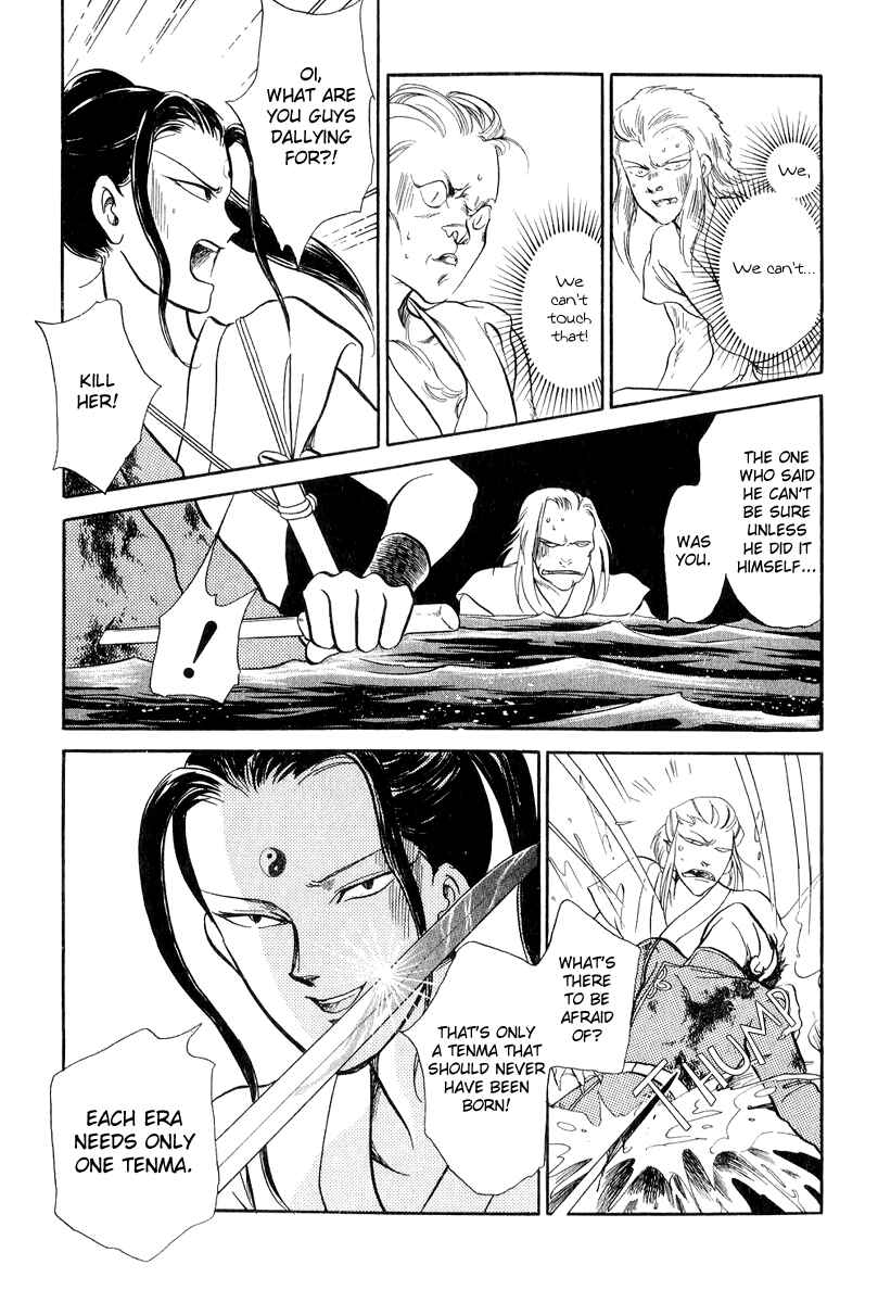Page 36 Chapter 19 Tenma no Ketsuzoku