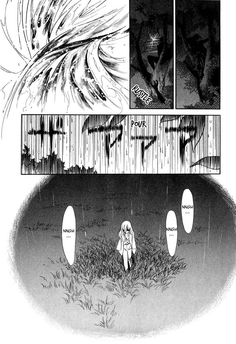 Page 52 Chapter 19 Tenma no Ketsuzoku