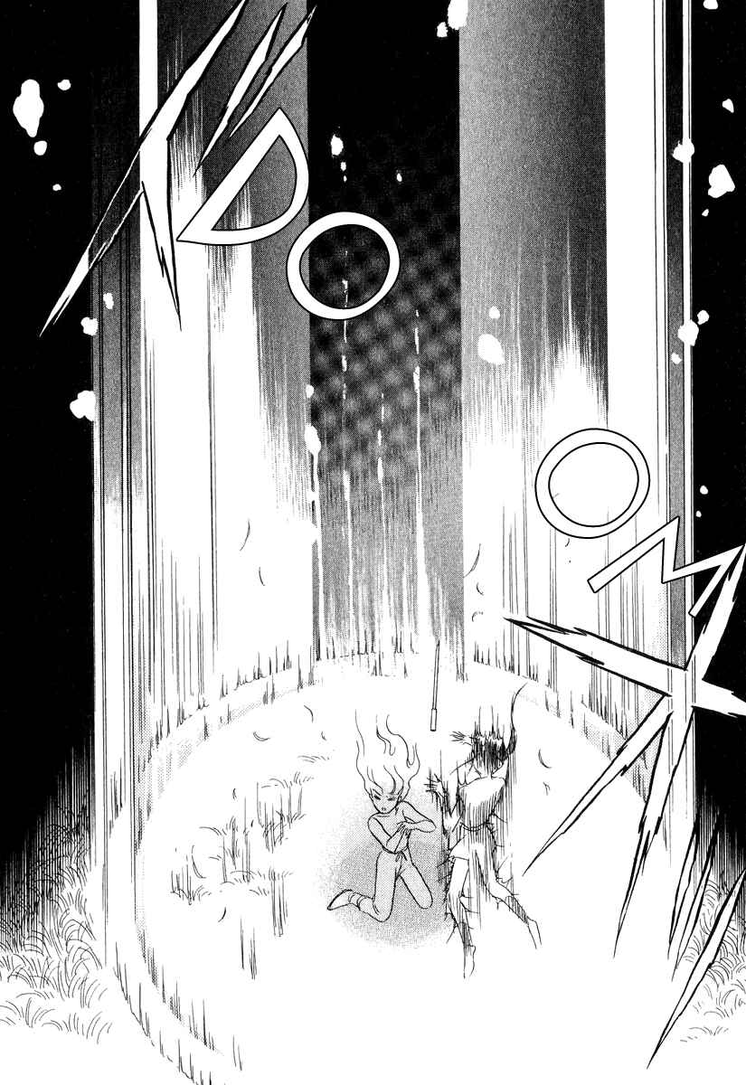 Page 57 Chapter 19 Tenma no Ketsuzoku