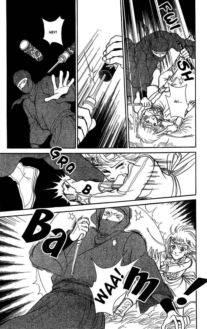 Page 18 Chapter 10 Tenma no Ketsuzoku