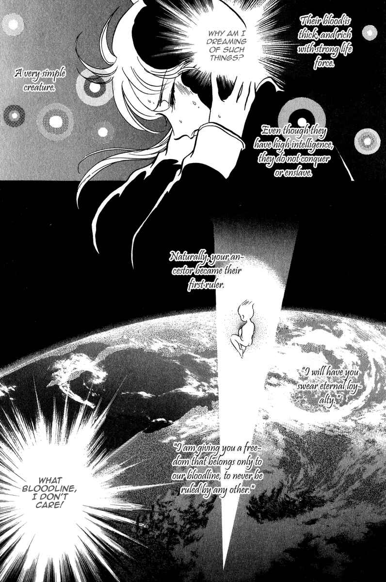Page 48 Chapter 22 Tenma no Ketsuzoku