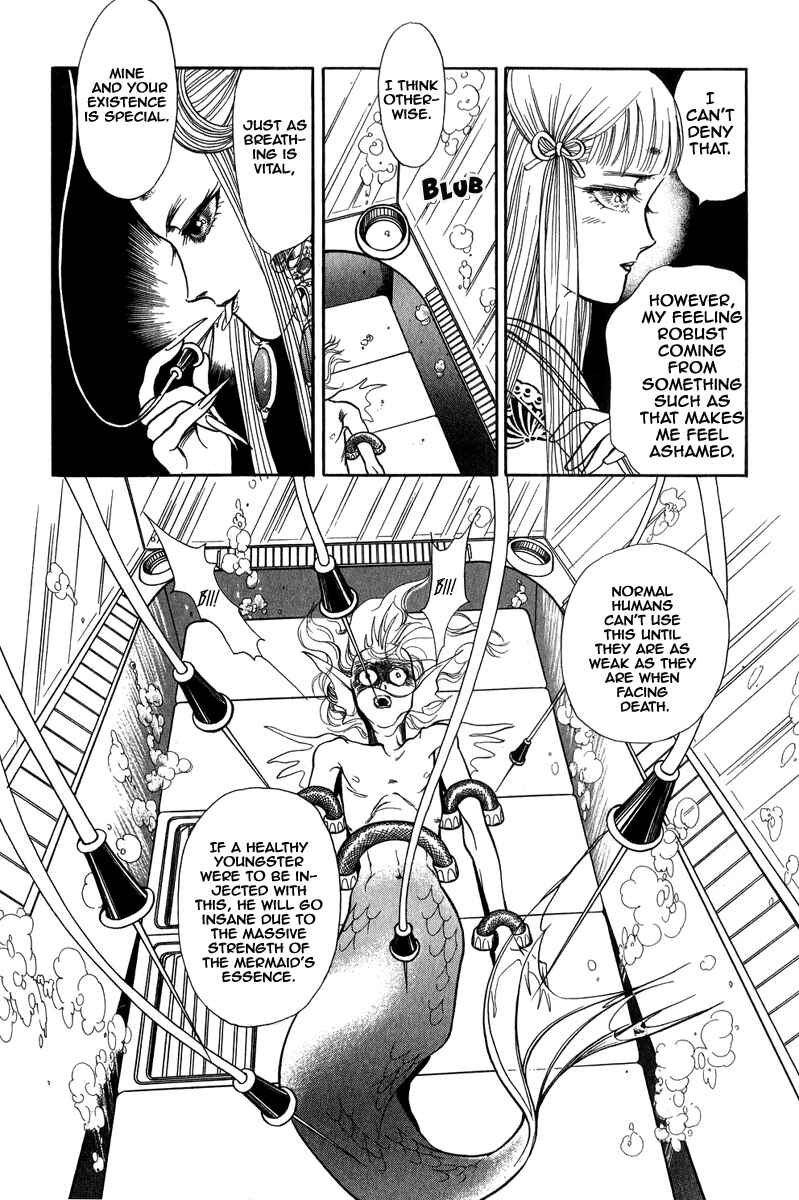 Page 5 Chapter 22 Tenma no Ketsuzoku