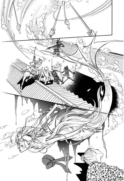 Page 18 Chapter 24 Tenma no Ketsuzoku