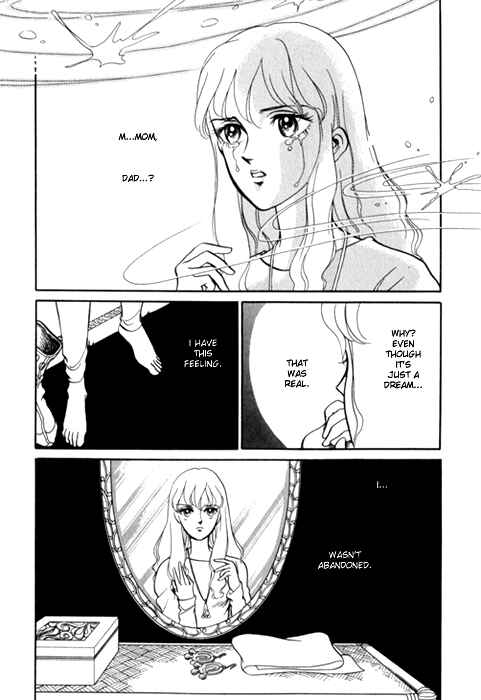 Page 20 Chapter 24 Tenma no Ketsuzoku