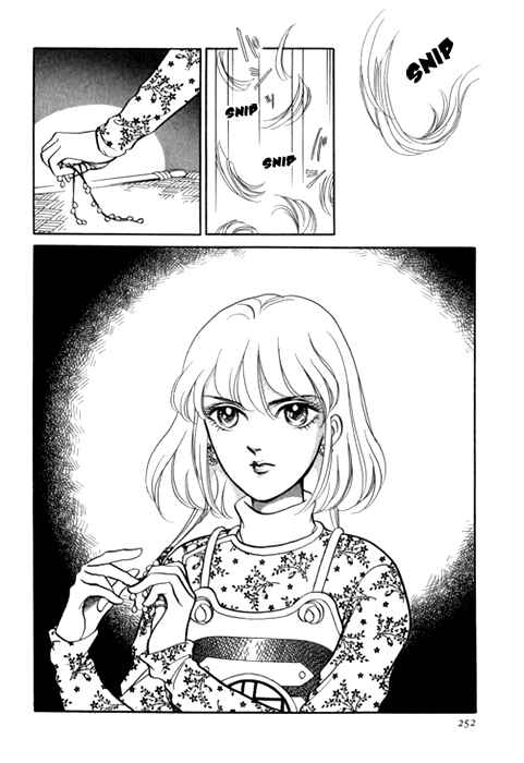 Page 21 Chapter 24 Tenma no Ketsuzoku
