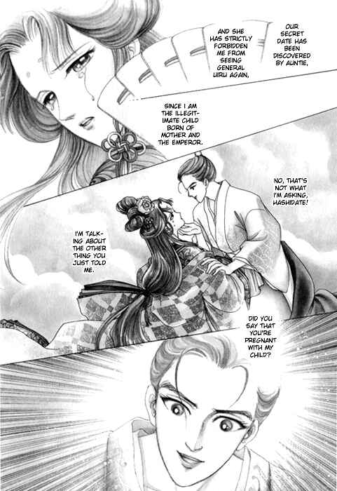 Page 3 Chapter 24 Tenma no Ketsuzoku