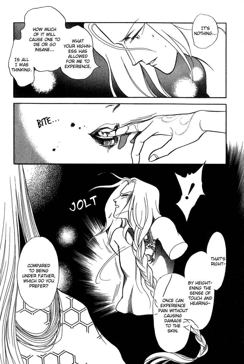 Page 10 Chapter 21 Tenma no Ketsuzoku