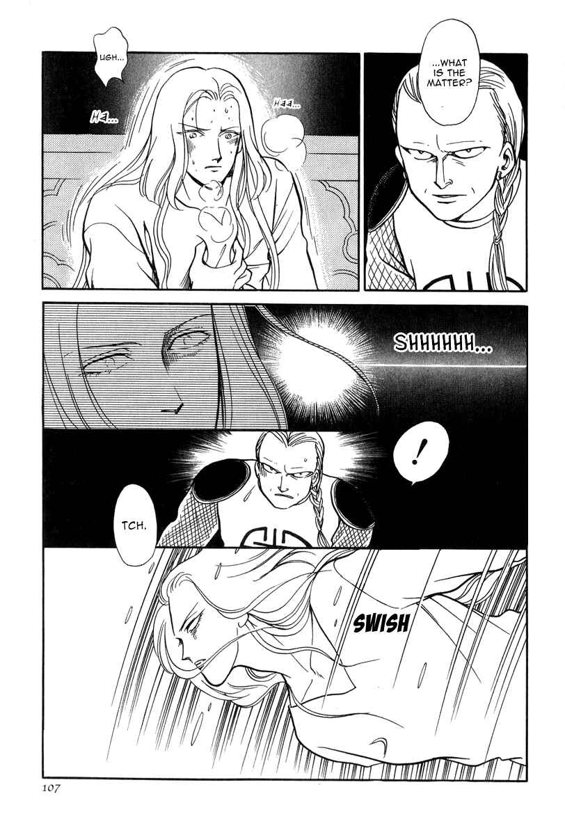 Page 44 Chapter 21 Tenma no Ketsuzoku