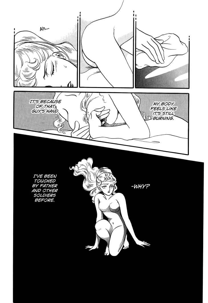Page 21 Chapter 28 Tenma no Ketsuzoku