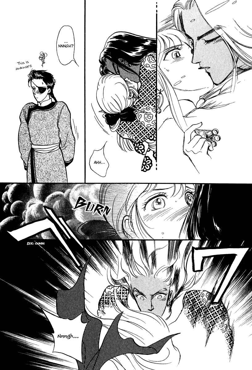 Page 40 Chapter 23 Tenma no Ketsuzoku