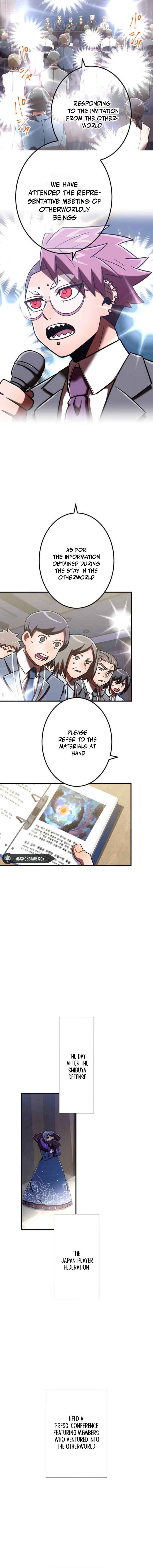 Page 3 Chapter 109 Shinketsu no Kyuuseishu ~0.00000001% o Hikiate Saikyou e~