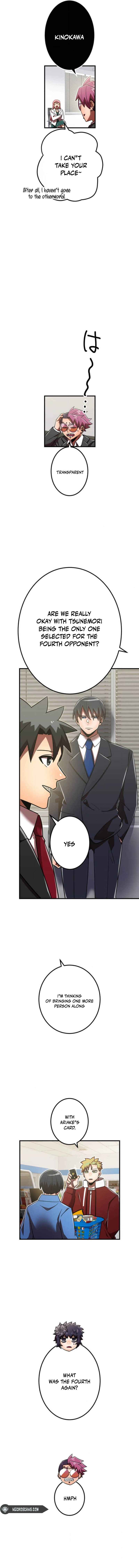 Page 8 Chapter 109 Shinketsu no Kyuuseishu ~0.00000001% o Hikiate Saikyou e~