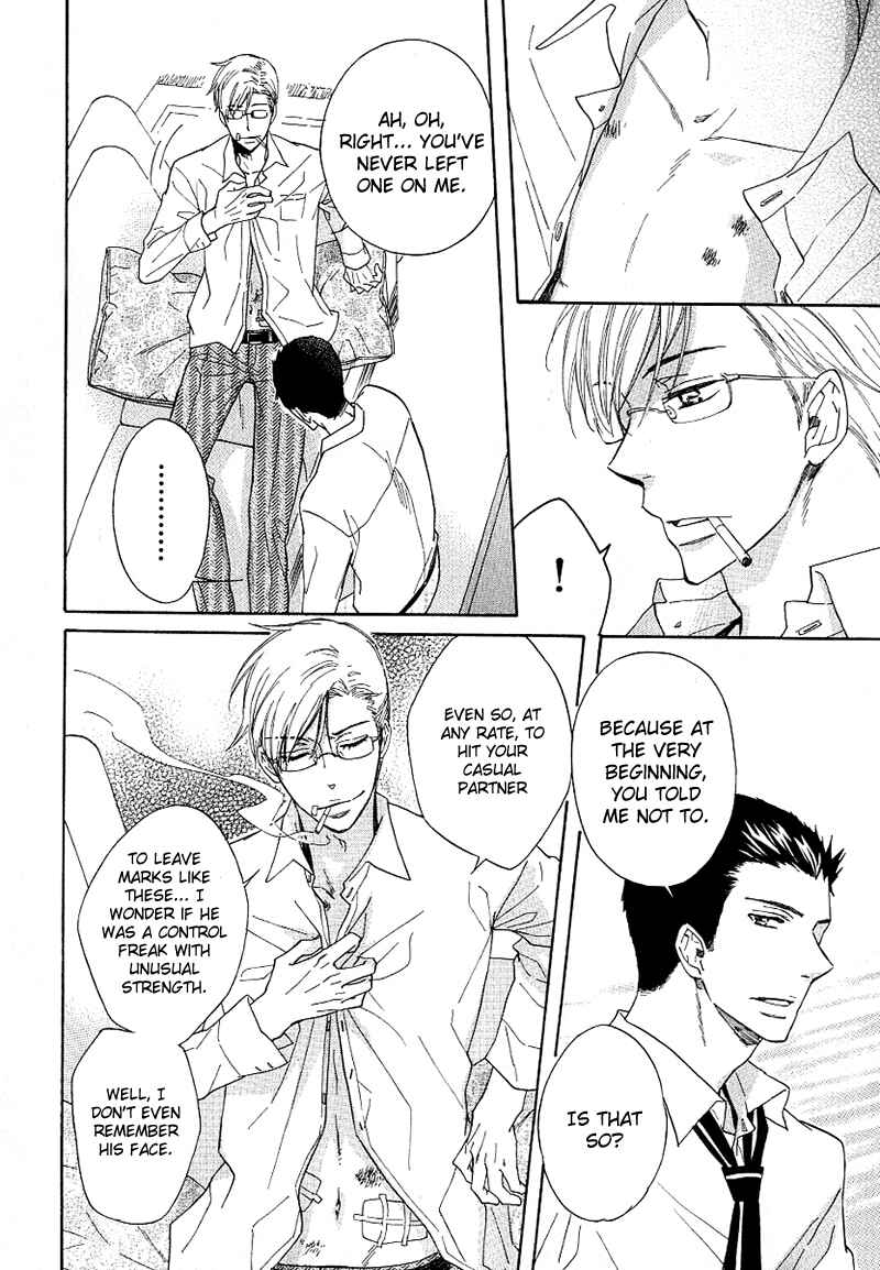 Page 12 Chapter 2 Dramatic Maestro