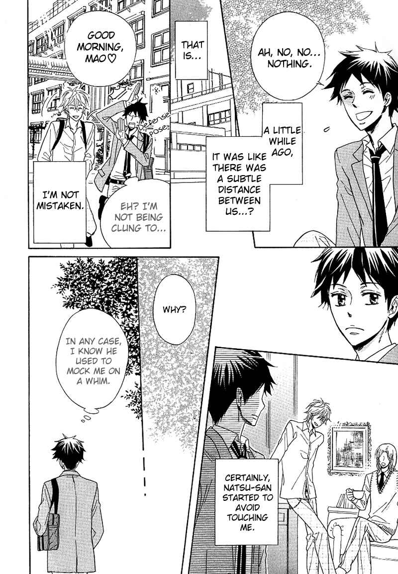 Page 16 Chapter 2 Dramatic Maestro