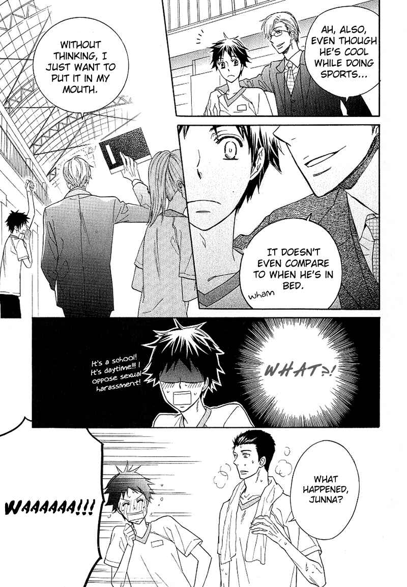 Page 19 Chapter 2 Dramatic Maestro