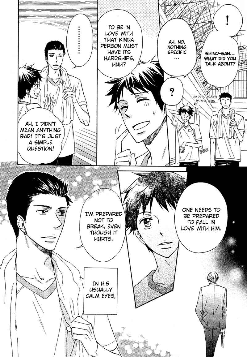 Page 20 Chapter 2 Dramatic Maestro