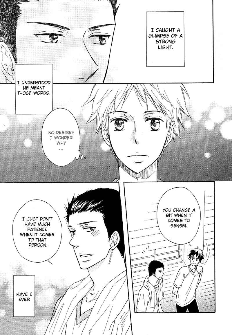 Page 21 Chapter 2 Dramatic Maestro