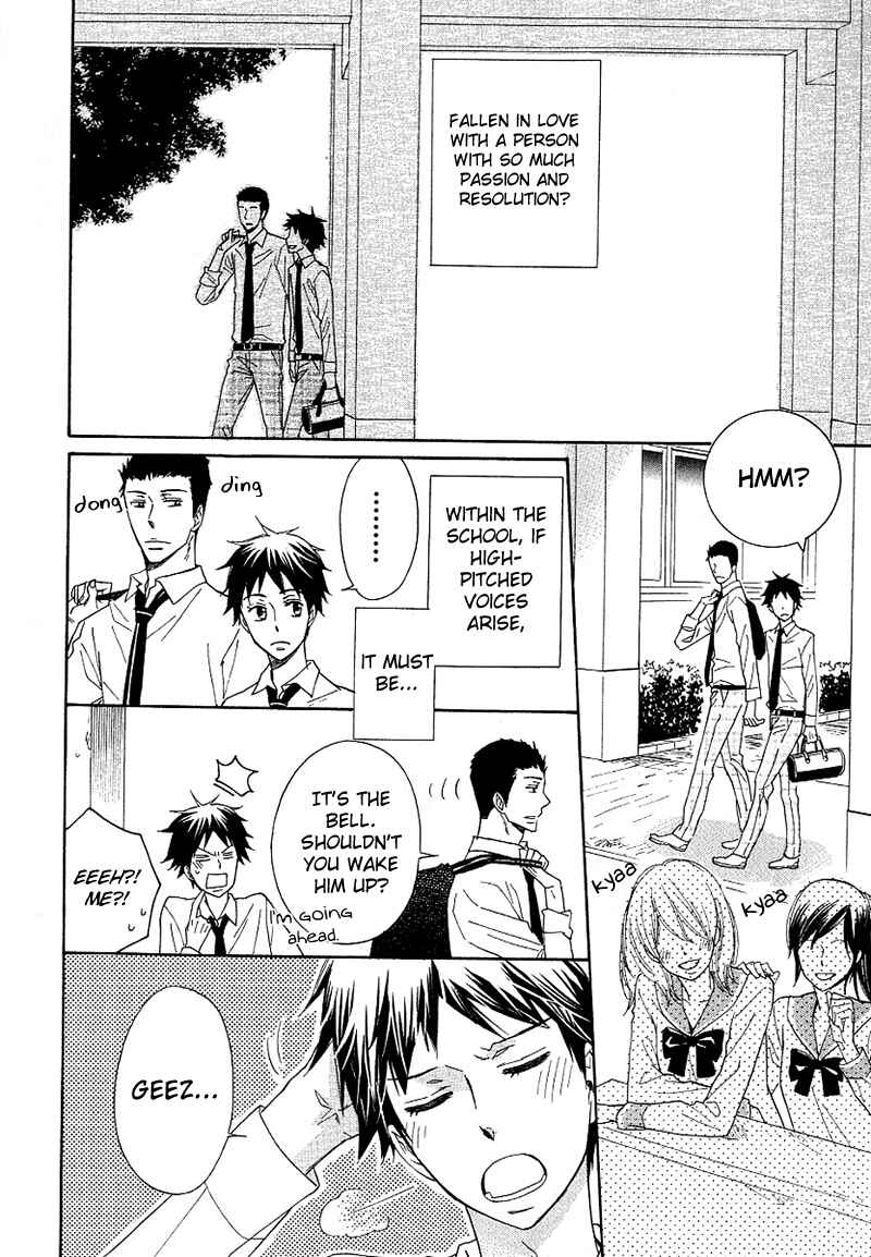 Page 22 Chapter 2 Dramatic Maestro