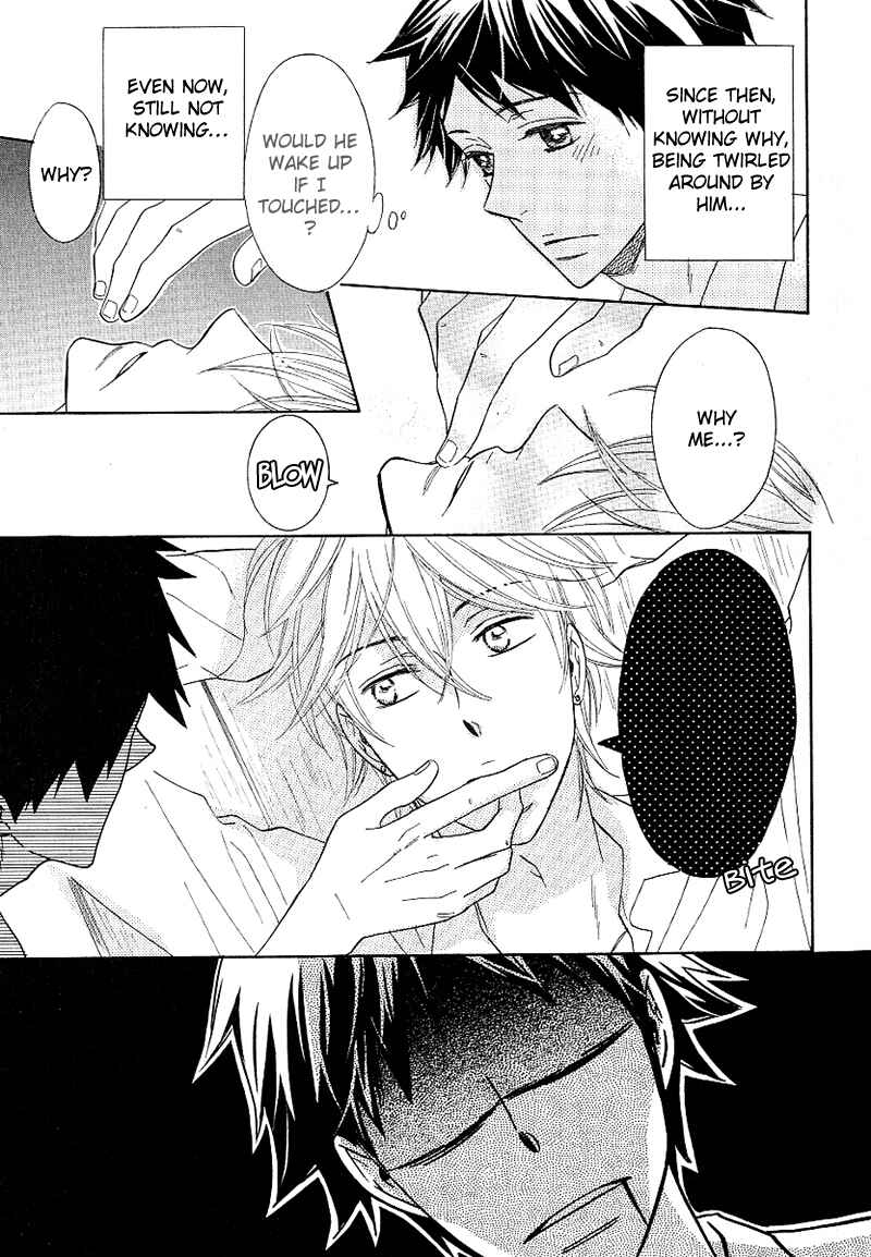 Page 25 Chapter 2 Dramatic Maestro