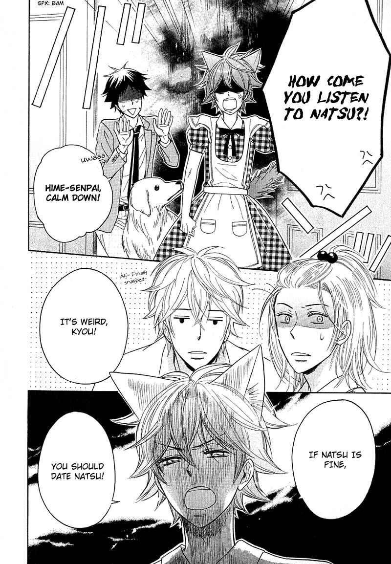 Page 34 Chapter 2 Dramatic Maestro