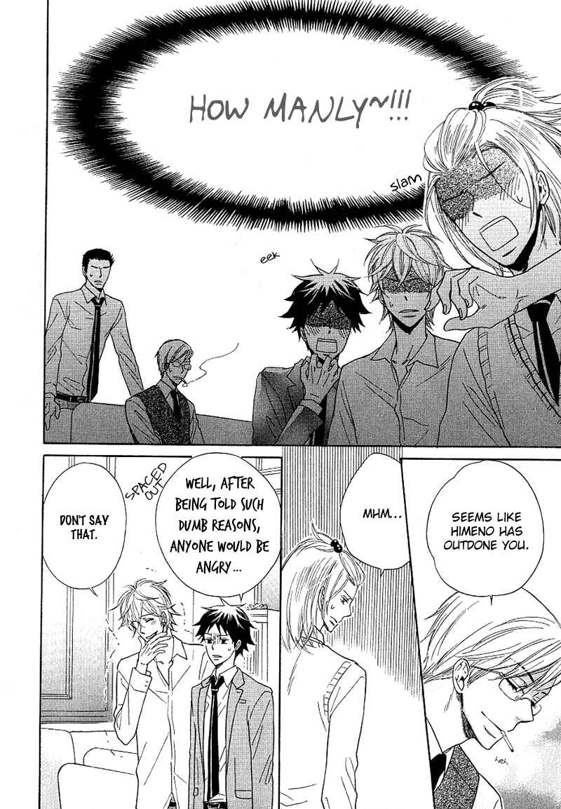 Page 38 Chapter 2 Dramatic Maestro