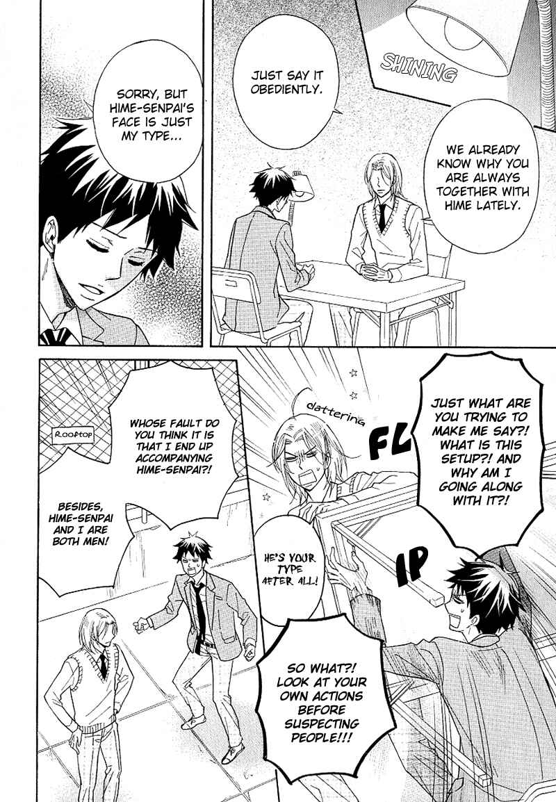 Page 40 Chapter 2 Dramatic Maestro