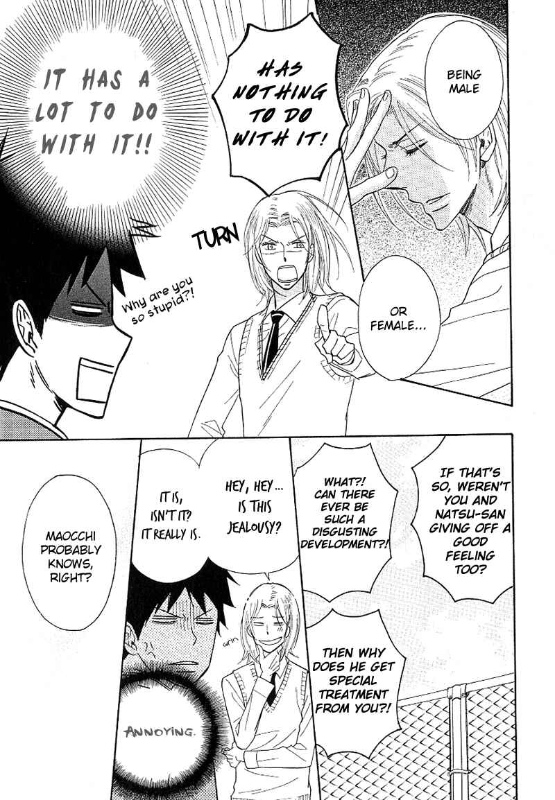 Page 41 Chapter 2 Dramatic Maestro